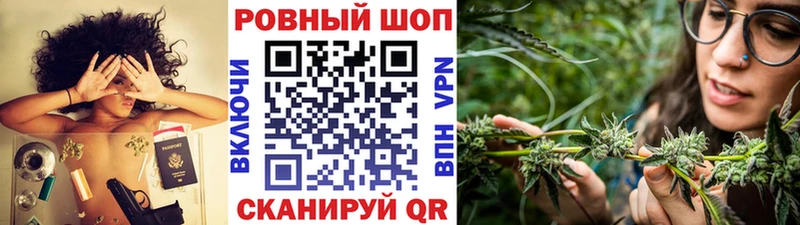 Все наркотики Мещовск Конопля  COCAIN  A PVP  МЕФ  Галлюциногенные грибы  kraken ссылки  Гашиш 