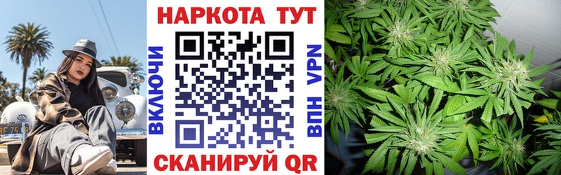 Мефедрон Мещовск