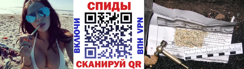 БУТИРАТ бутик  магазин продажи   Мещовск 