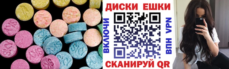ссылка на мегу ссылка  Мещовск  ЭКСТАЗИ бентли 