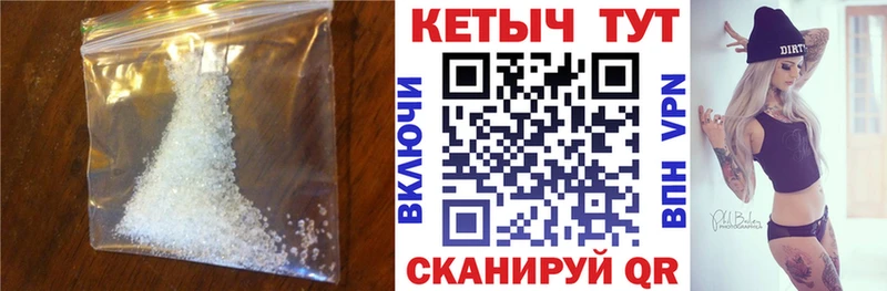 Кетамин VHQ  дарнет шоп  Мещовск 