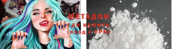 МДПВ Лихославль
