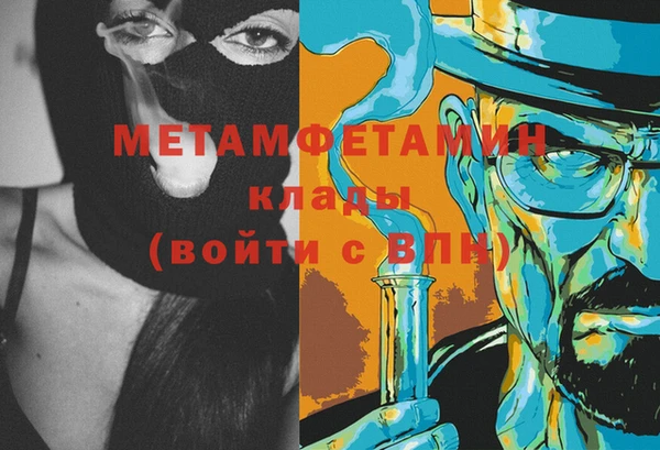 не бодяженный Весьегонск