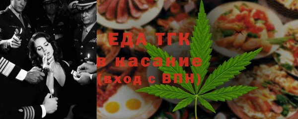 марки lsd Лиски