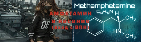 марки lsd Лиски