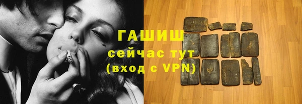 МДПВ Лихославль
