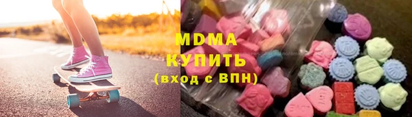 МДПВ Лихославль