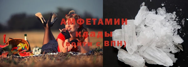сатива Липки