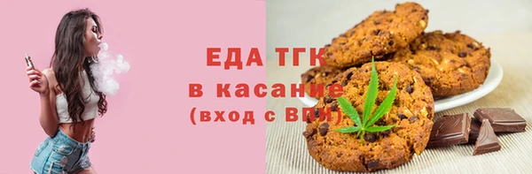 сатива Липки