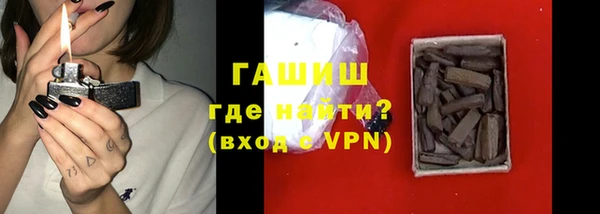 сатива Липки