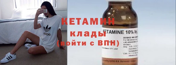 марки lsd Лиски