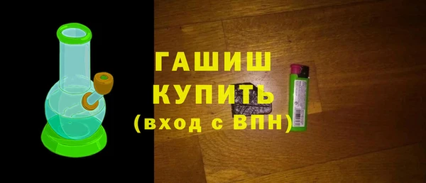МДПВ Лихославль