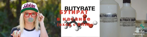 МДПВ Лихославль