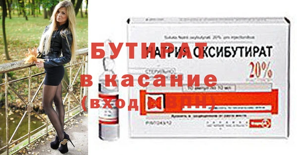 МДПВ Лихославль