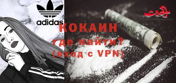 МДПВ Лихославль