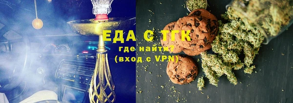 марки lsd Лиски