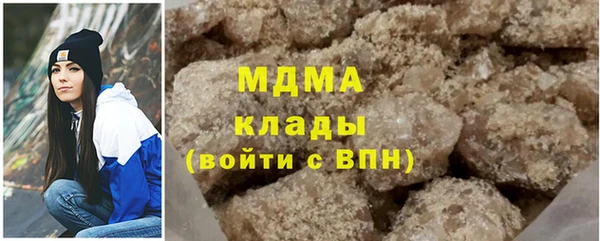 МДПВ Лихославль