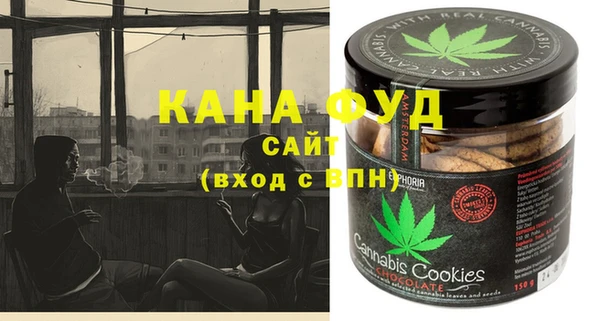 МДПВ Лихославль