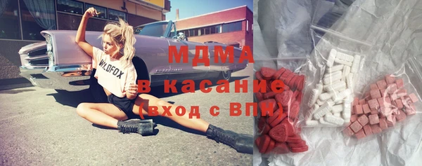 МДПВ Лихославль