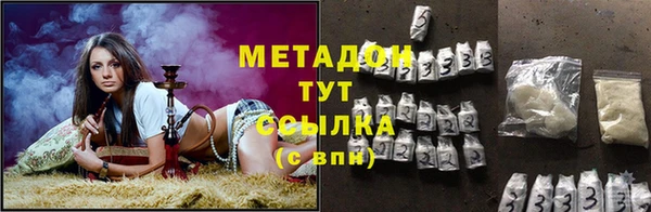 сатива Липки