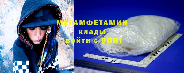 марки lsd Лиски