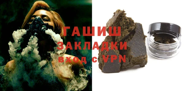 сатива Липки