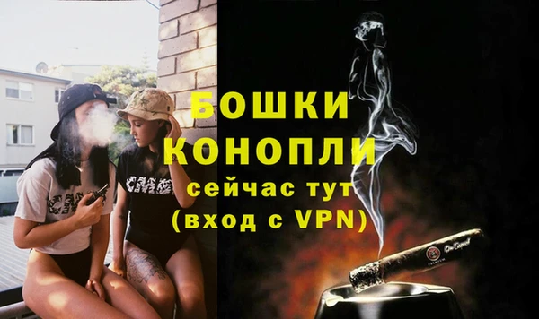 марки lsd Лиски