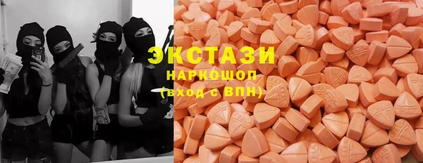 марки lsd Лиски