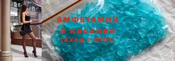 сатива Липки