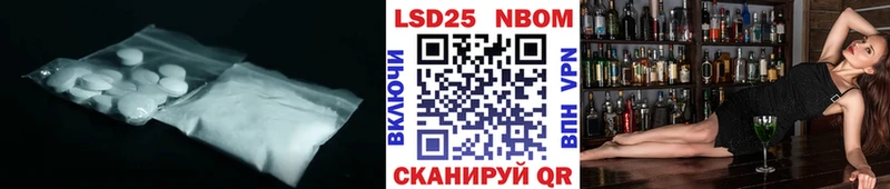 ЛСД экстази кислота где купить наркотик Мещовск
