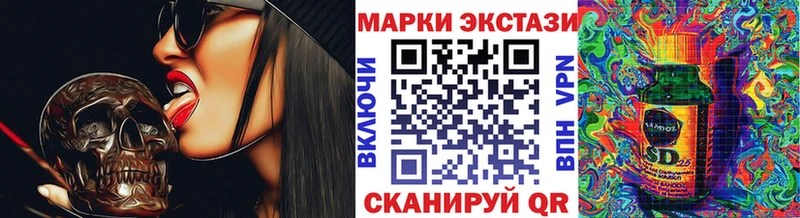 mega ONION  Мещовск  Марки 25I-NBOMe 1,5мг  купить наркотики цена 