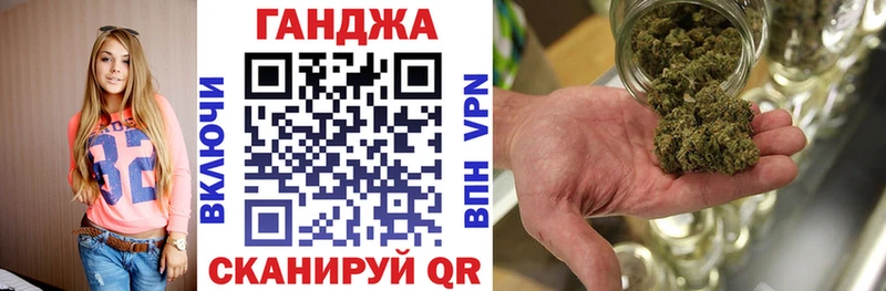 Канабис ГИДРОПОН Мещовск